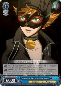 Catwoman: Just Wanna Go Home (BNJ/SX01-T13 TD) - Batman Ninja