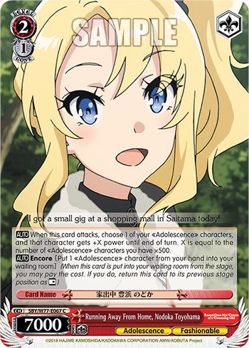 Running Away From Home, Nodoka Toyohama (SBY/W77-E067 C) - Rascal Does Not Dream of a Dreaming Girl