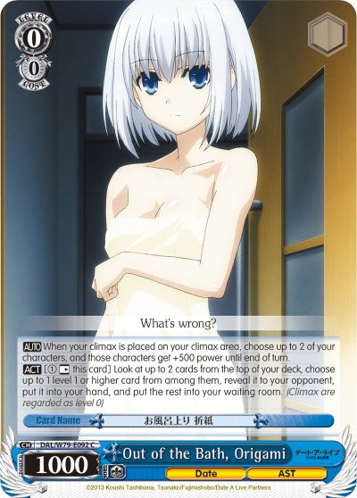 Out of the Bath, Origami (DAL/W79-E092 C) - Date A Live