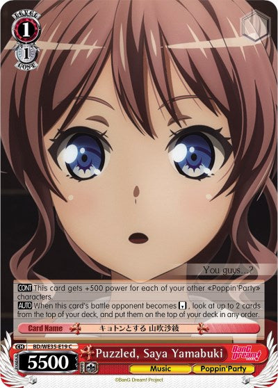 Puzzled, Saya Yamabuki (BD/WE35-E19 C) - Poppin’Party x Roselia