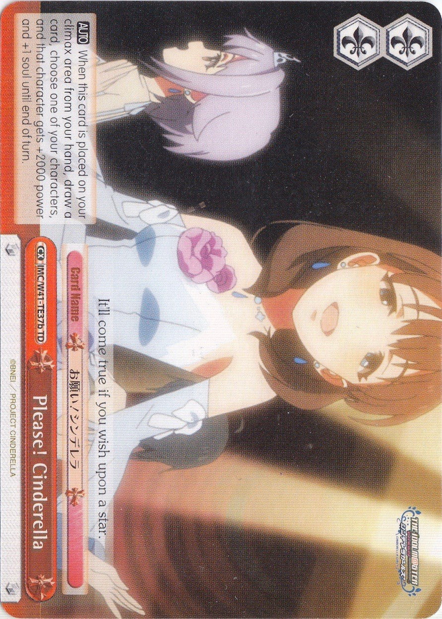 Please! Cinderella (Red) (B) (IMC/W41-TE37b TD) - The iDOLM@STER Cinderella Girls