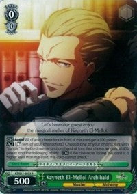 Kayneth El-Melloi Archibald (FZ/S17-E033 R) - Fate/Zero