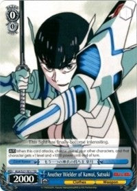 Another Wielder of Kamui, Satsuki (KLK/S27-TE17 TD) - KILL la KILL