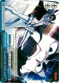 My actions are utterly pure! (TD) (KLK/S27-TE14 TD) - KILL la KILL
