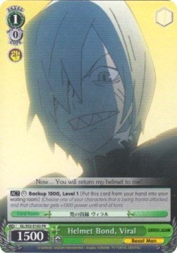 Helmet Bond, Viral (GL/S52-E103 PR) - Gurren Lagann