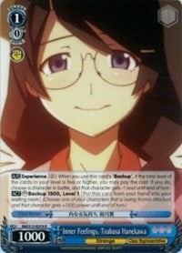 Inner Feelings, Tsubasa Hanekawa (BM/S15-E079 R) - BAKEMONOGATARI