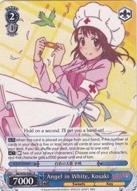 Angel in White, Kosaki (NK/W30-E081 R) - NISEKOI -False Love-