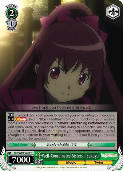 Well-Coordinated Sisters, Tsukuyo (MR/W80-E034 R) - Magia Record: Puella Magi Madoka Magica [Side Story] (Anime)