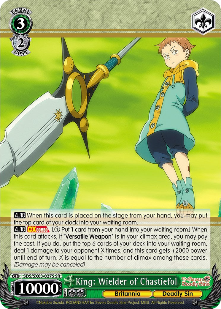 King: Wielder of Chastiefol (SR) (SDS/SX03-027S SR) - The Seven Deadly Sins