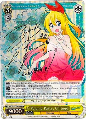Pajama Party, Chitoge (SP) (NK/WE22-E02SP) - NISEKOI Extra Booster