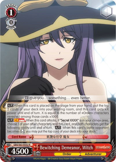 Bewitching Demeanor, Witch (GBS/S63-E032 R) - Goblin Slayer