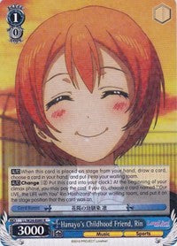 Hanayo's Childhood Friend, Rin (LL/W24-E080 R) - Love Live!