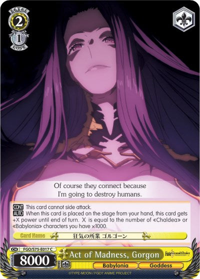 Act of Madness, Gorgon (FGO/S75-E017 C) - Fate/Grand Order Absolute Demonic Front: Babylonia