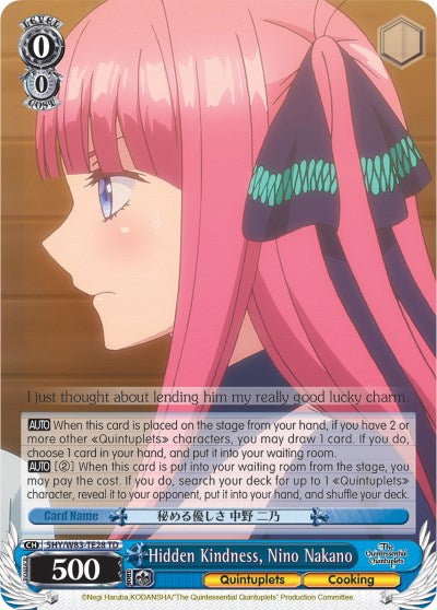 Hidden Kindness, Nino Nakano (5HY/W83-TE28 TD) [The Quintessential Quintuplets]