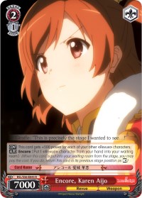 Encore, Karen Aijo (RSL/S56-E045 R) - Revue Starlight