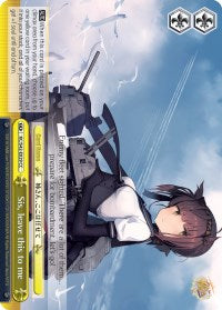 Sis, leave this to me (KC/S42-E029 CC) - KanColle: Arrival! Reinforcement Fleets from Europe!