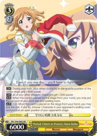 Period I Want to Protect, Nana Daiba (RSL/S56-E002 RR) - Revue Starlight