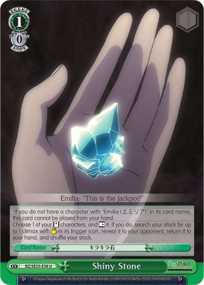 Shiny Stone (RZ/SE35-E38 U) - Re:ZERO: The Frozen Bond