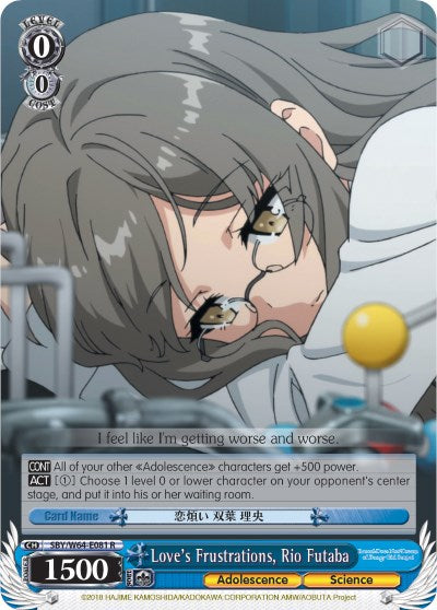 Love's Frustrations, Rio Futaba (SBY/W64-E081 R) - Rascal Does Not Dream of Bunny Girl Senpai