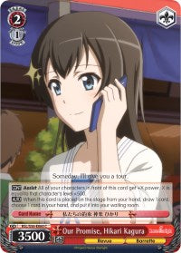 Our Promise, Hikari Kagura (RSL/S56-E060 C) - Revue Starlight