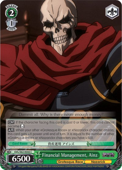 Financial Management, Ainz (OVL/S62-E044 C) - Nazarick: Tomb of the Undead