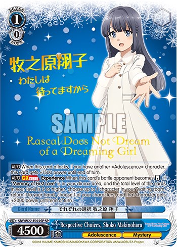 Respective Choices, Shoko Makinohara (SP) (SBY/W77-E072SP SP) - Rascal Does Not Dream of a Dreaming Girl
