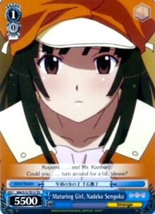 Maturing Girl, Nadeko Sengoku (TD) (BM/S15-TE13 TD) - BAKEMONOGATARI