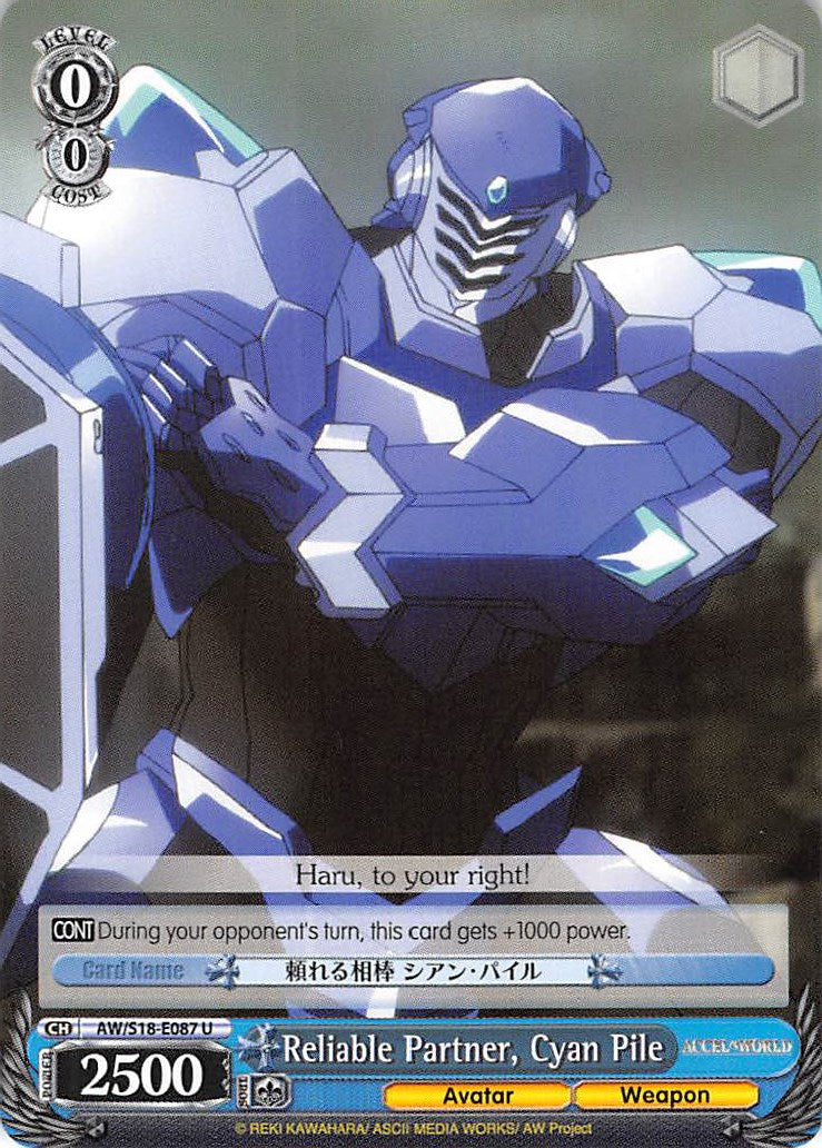 Reliable Partner, Cyan Pile (AW/S18-E087 U) - Accel World