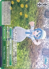 Time Machine (PD/S22-E049 CC) - Hatsune Miku -Project DIVA- f
