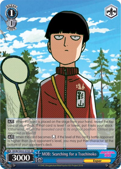 MOB: Searching for a Tsuchinoko (SR) (MOB/SX02-076S SR) - Mob Psycho 100