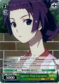 Aggressive Hitagi Senjyogahara (BM/S15-E037 U) - BAKEMONOGATARI