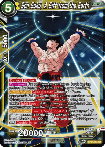 Son Goku, A Gift from the Earth (BT15-095) [Saiyan Showdown]