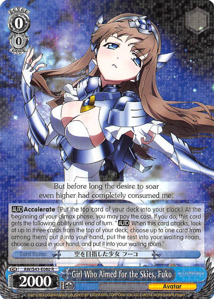 Girl Who Aimed for the Skies, Fuko (AW/S43-E080 R) - Accel World -Infinite Burst-