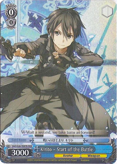 Kirito - Start of the Battle (RRR) (SAO/S20-TE07R RRR) - Sword Art Online