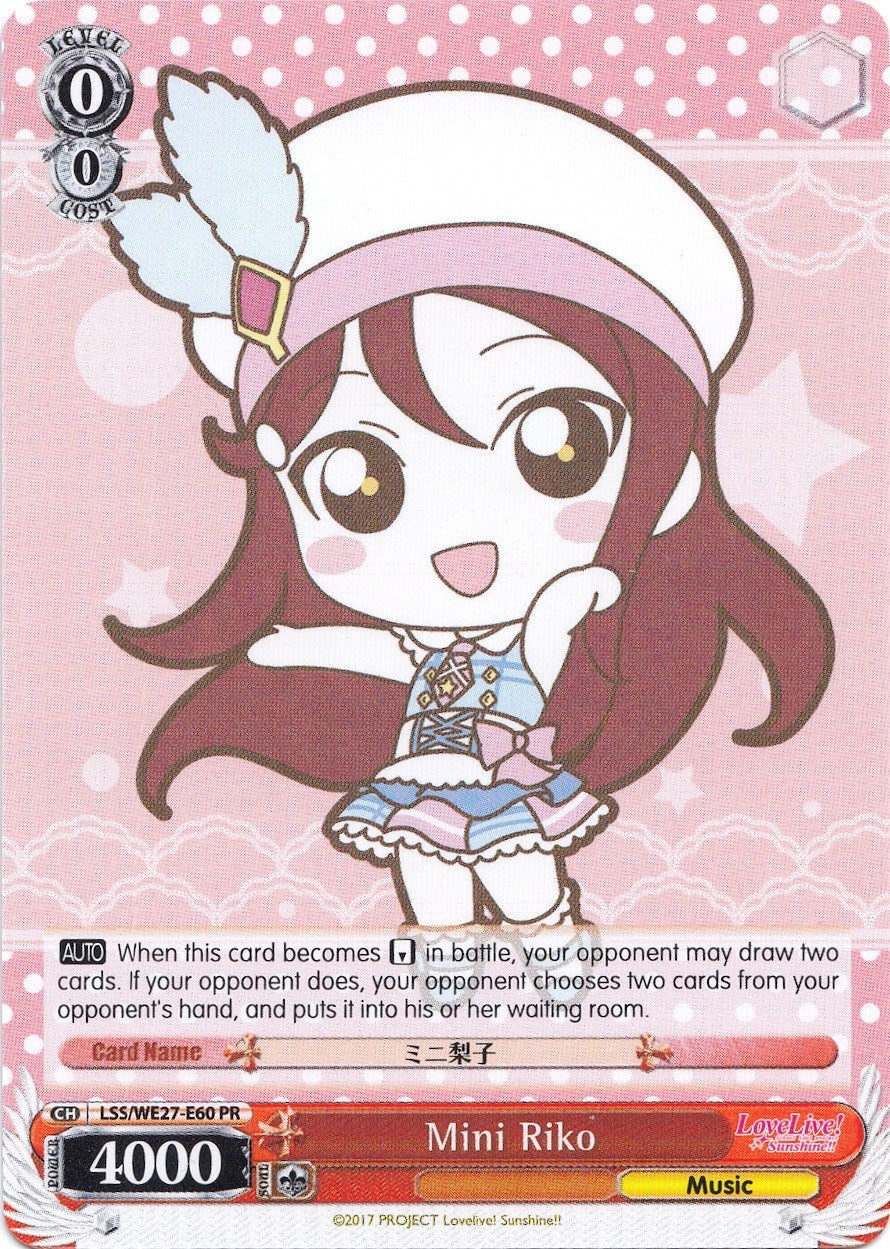 Mini Riko (LSS/WE27-E60 PR) - Love Live! Sunshine!! Extra Booster