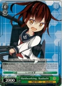 Hardworking, Ikaduchi (KC/S25-E057 C) - KanColle