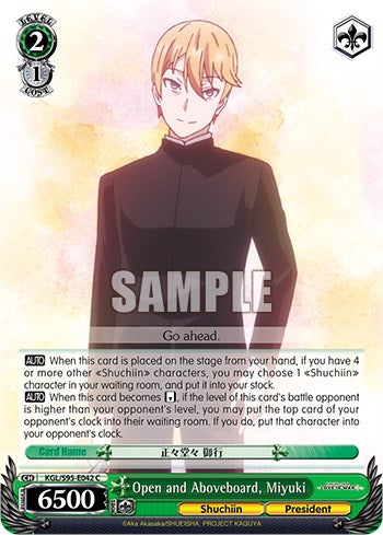 Open and Aboveboard?, Miyuki (KGL/S95-E042 C) - Kaguya-Sama: Love is War?
