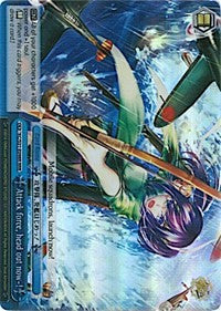 Attack force, head out now-! (RRR) (KC/S31-E098R RRR) - KanColle, 2nd Fleet