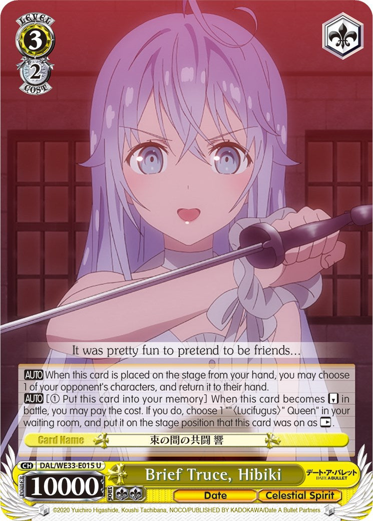 Brief Truce, Hibiki (DAL/WE33-E015 U) - Date A Bullet