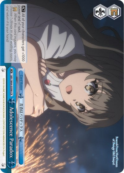 Adolescence Paradox (SBY/W64-E098 CR) - Rascal Does Not Dream of Bunny Girl Senpai