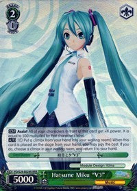 Hatsune Miku "V3" (RRR) (PD/S29-E029R RRR) - Hatsune Miku: Project DIVA F 2nd