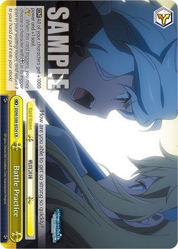 Battle Practice (DDM/S88-E024 CR) - Is it Wrong to Try to Pick Up Girls in a Dungeon?