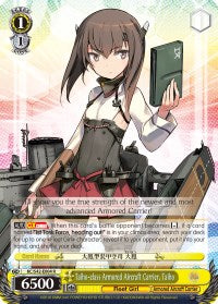 Taiho-class Armored Aircraft Carrier, Taiho (KC/S42-E004 R) - KanColle: Arrival! Reinforcement Fleets from Europe!