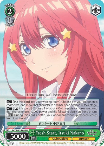 Fresh Start, Itsuki Nakano (5HY/W83-E044 U) [The Quintessential Quintuplets]