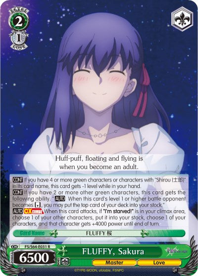 FLUFFY, Sakura (FS/S64-E031 R) - Fate/stay night [Heaven’s Feel]