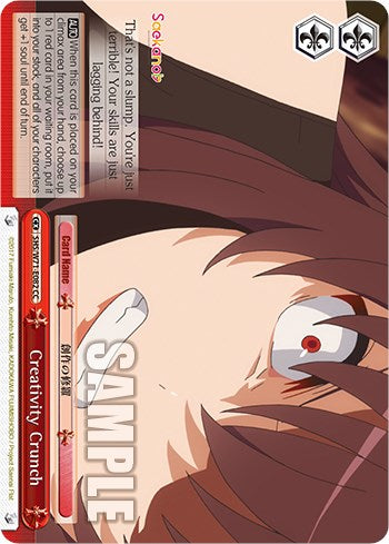 Creativity Crunch (SHS/W71-E082 CC) - Saekano How to Raise a Boring Girlfriend. flat