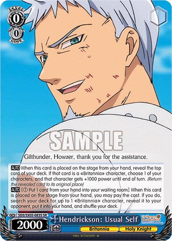 Hendrickson: Usual Self (SR) (SDS/SX05-083S SR) - The Seven Deadly Sins: Revival of The Commandments