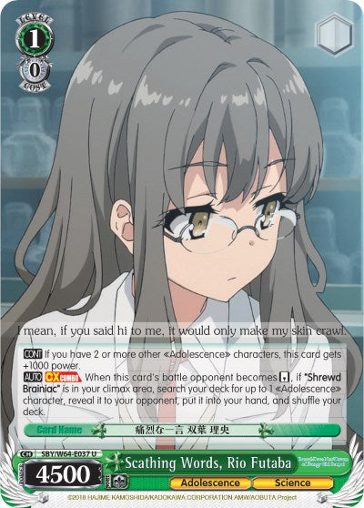 Scathing Words, Rio Futaba (SBY/W64-E037 U) - Rascal Does Not Dream of Bunny Girl Senpai