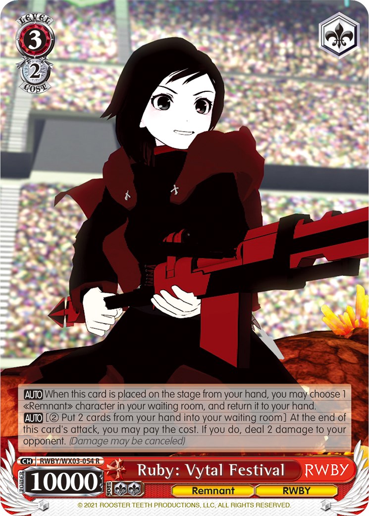 Ruby: Vytal Festival (RWBY/WX03-054 R) - RWBY