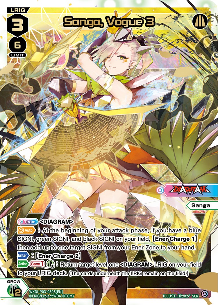 Sanga, Vogue 3 (SCR) (WXDi-P03-030S) [Standup Diva]